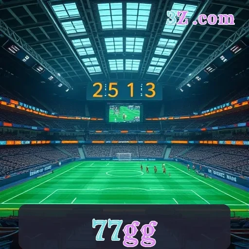 77gg: A Segurança Como Prioridade em Jogos Online